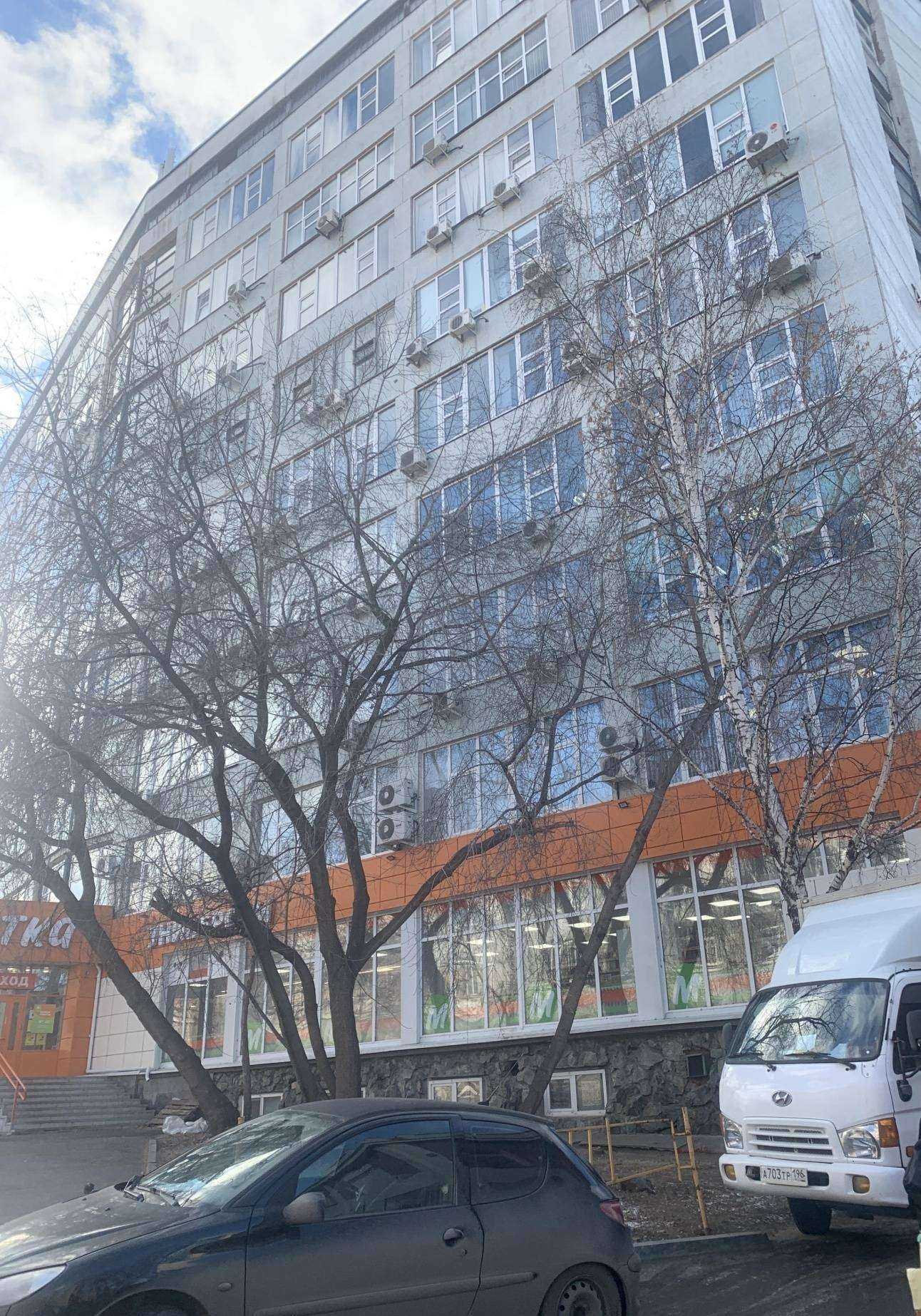 Отзывы на компанию Капитал+ в Екатеринбурге c фото - фотография 2 из 2