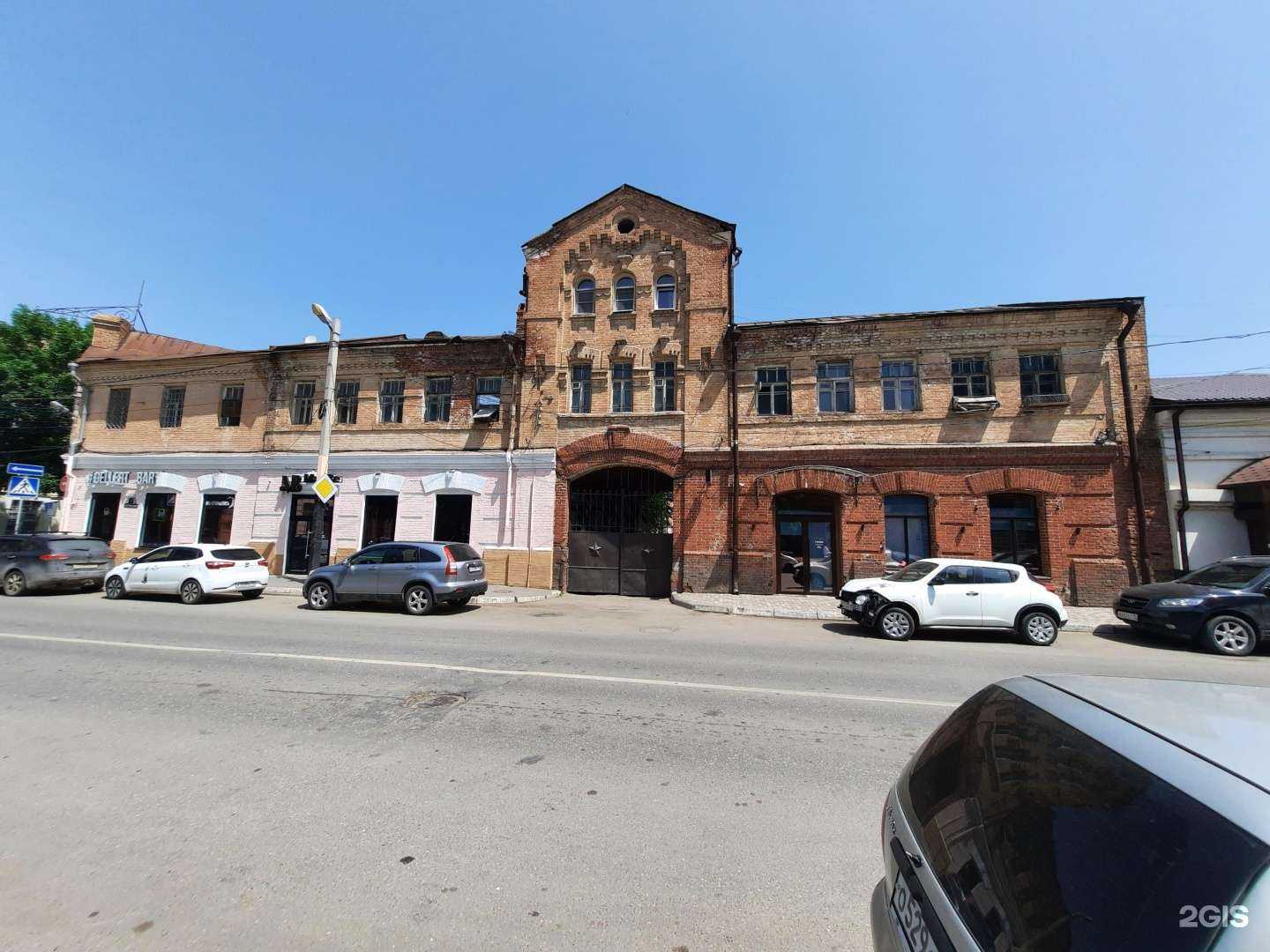 Отзывы на компанию Joy shop в Астрахани c фото - фотография 2 из 2