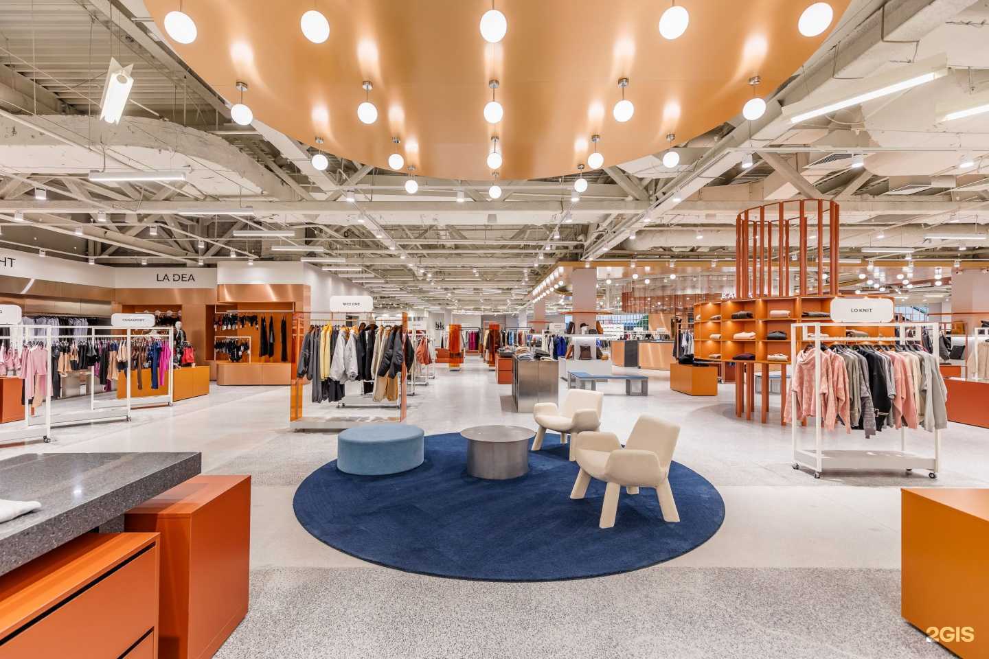 Отзывы на компанию Hi-Light fashion store в Екатеринбурге c фото