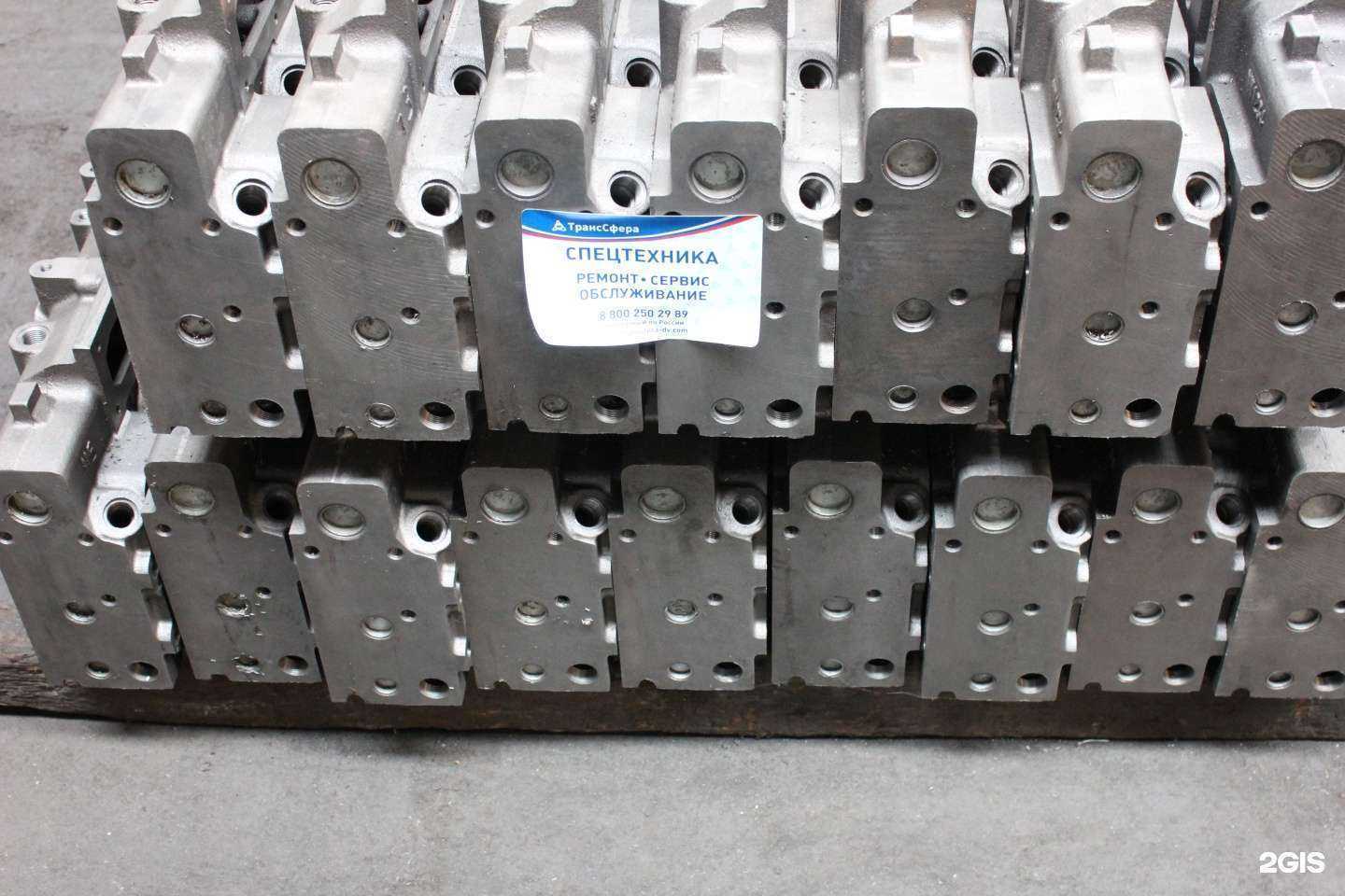 Отзывы на компанию См-Моторс в Владивостоке c фото