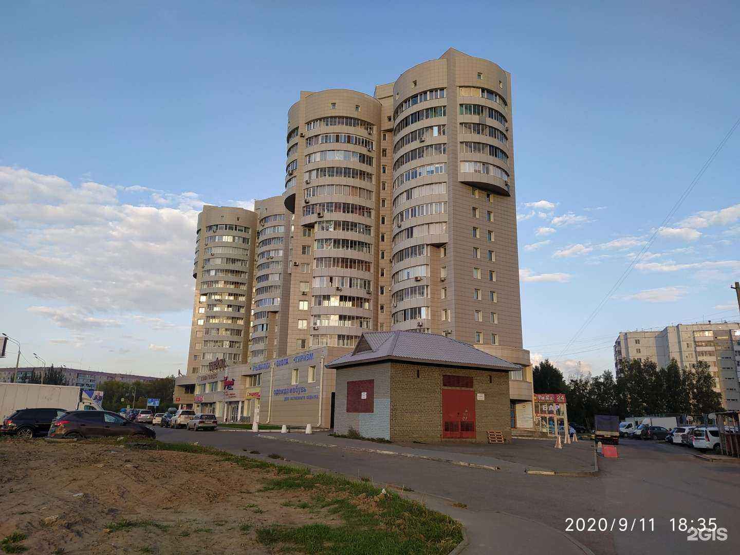 Отзывы на компанию Smartway в Барнауле c фото - фотография 2 из 2