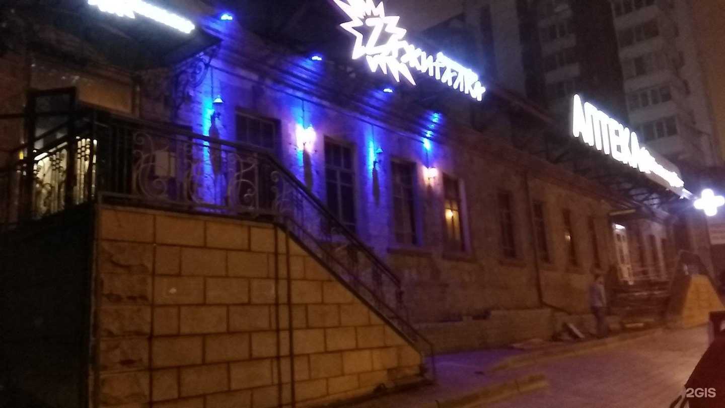 Отзывы на компанию Zажигалка в г. Владивосток c фото