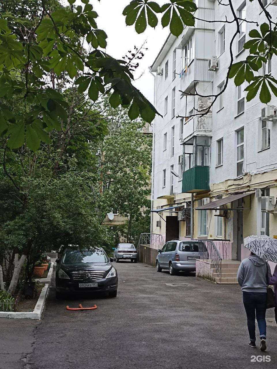 Отзывы на компанию Мираж в г. Новороссийск c фото