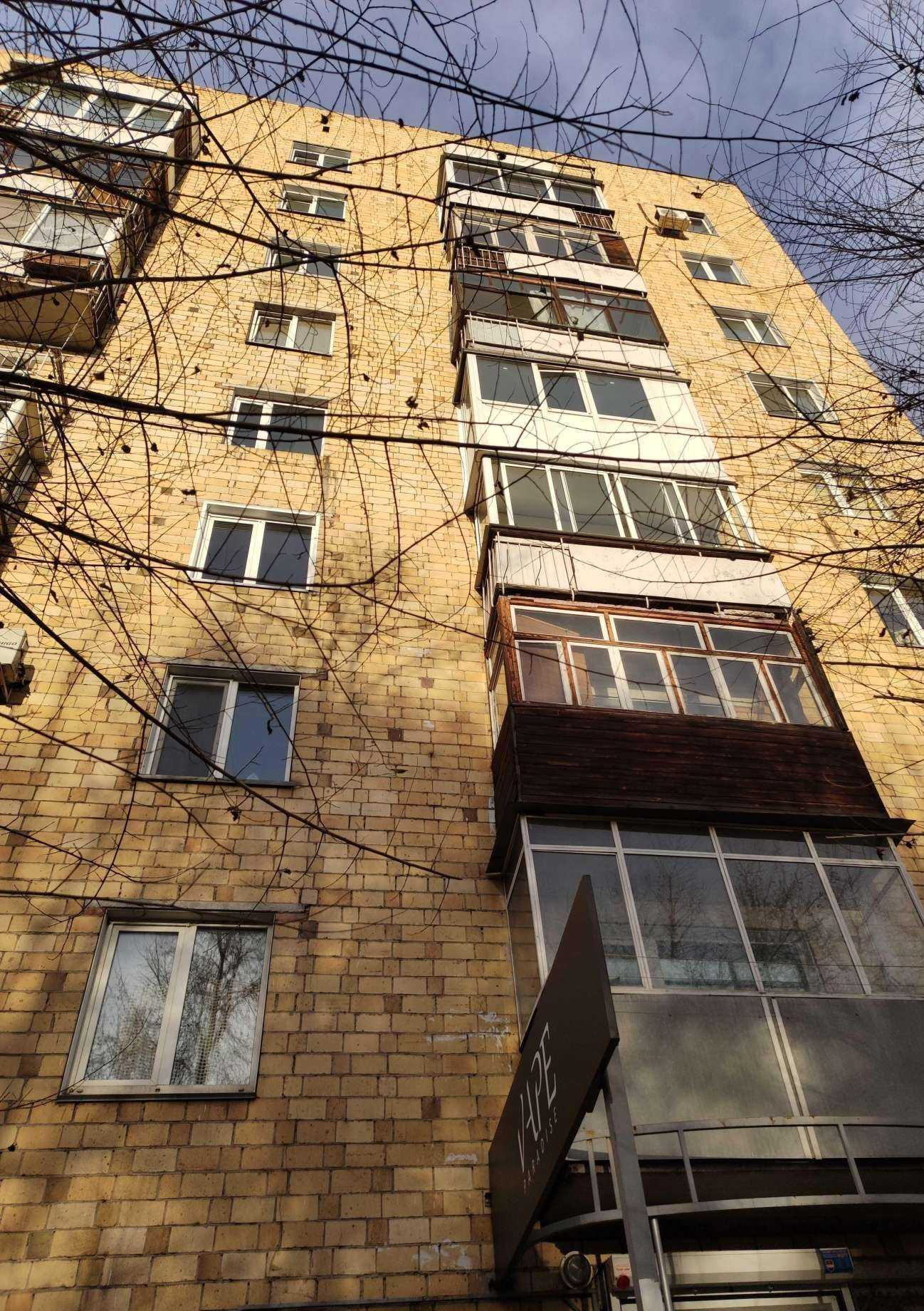 Отзывы на компанию Barber Clan в Абакане c фото - фотография 2 из 2