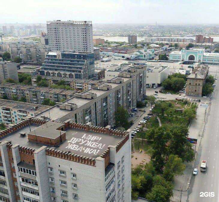 Отзывы на компанию Katarina в Новосибирске c фото - фотография 2 из 2