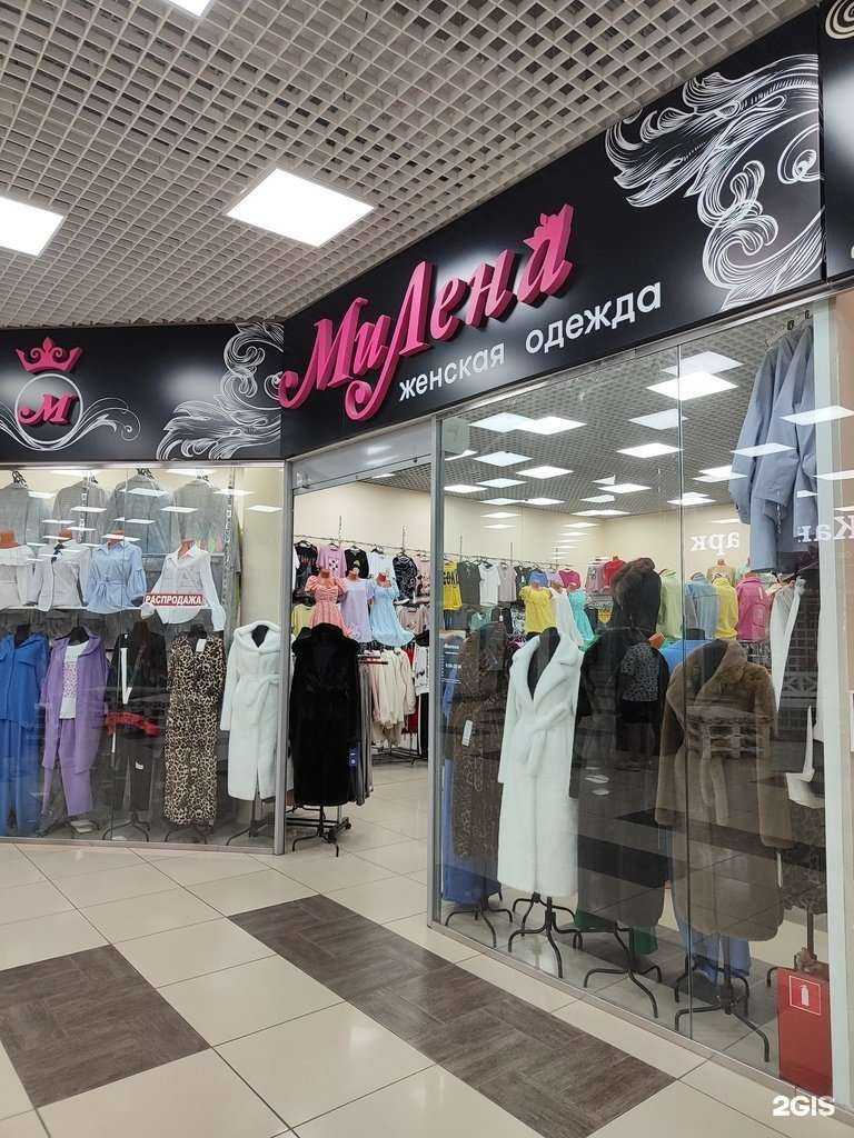 Отзывы на компанию МиЛена в Липецке c фото