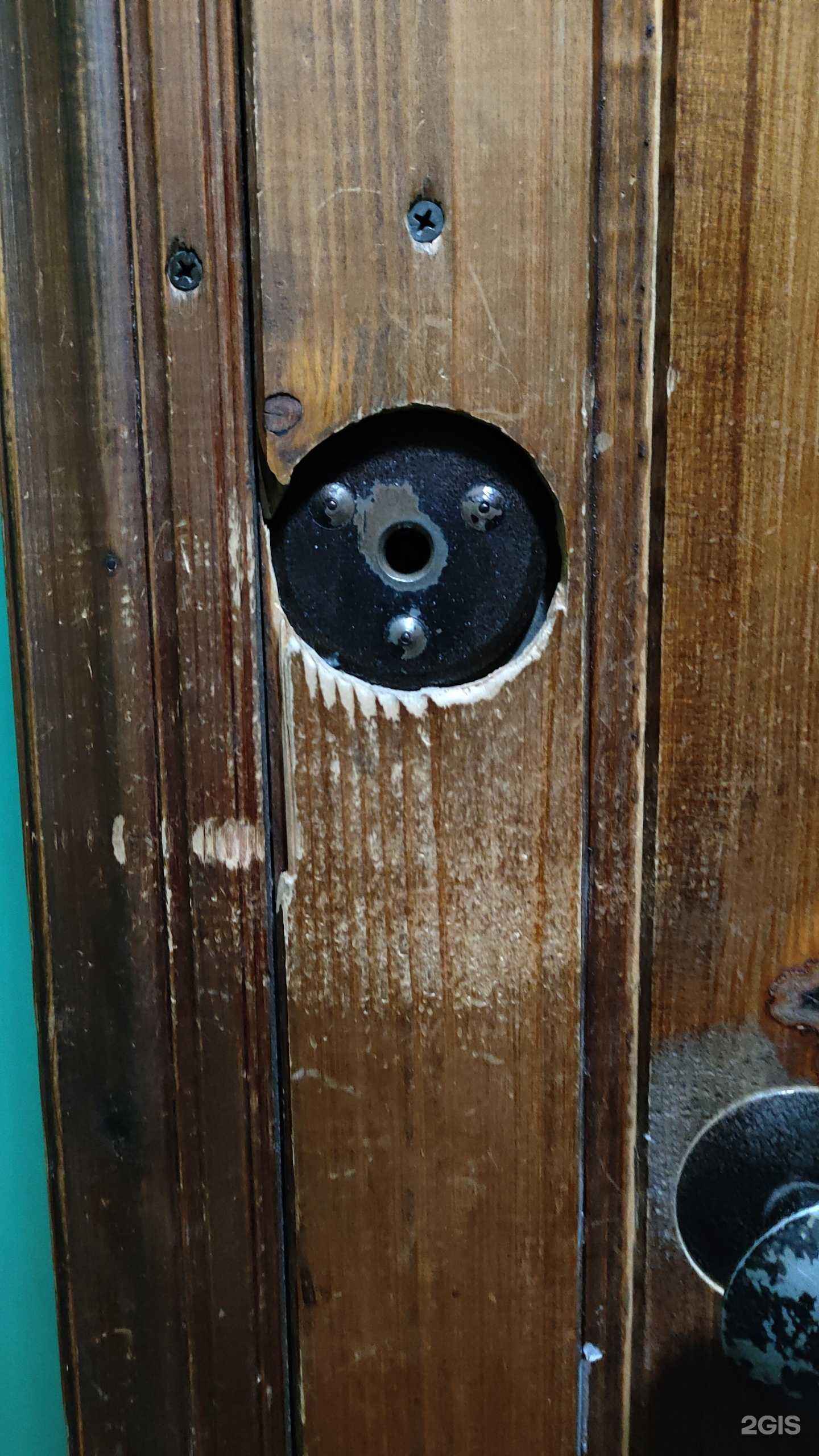 Отзывы на компанию Мишка Сервис в г. Вологда c фото