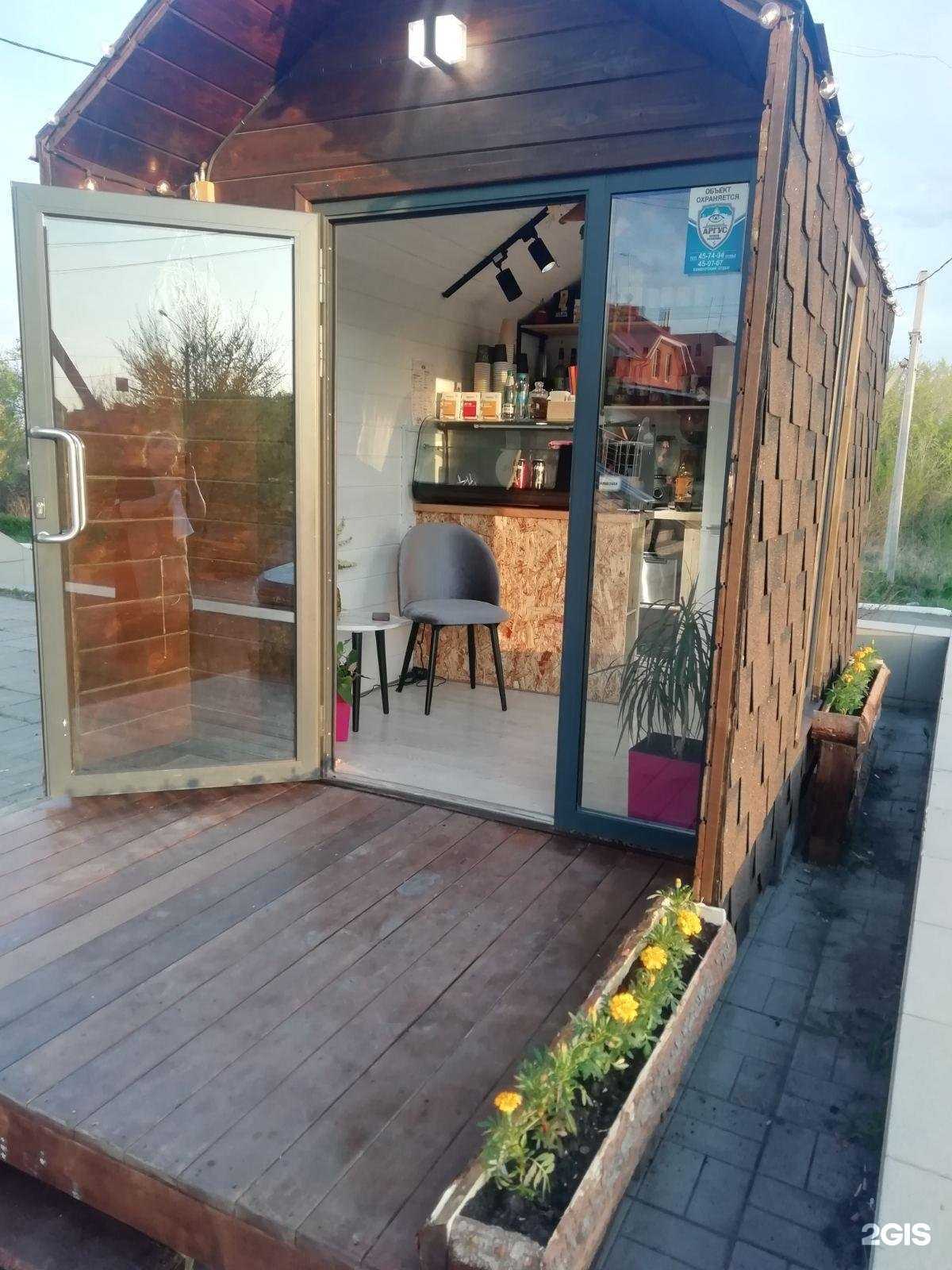 Отзывы на компанию Одесса в Магнитогорске c фото - фотография 2 из 2