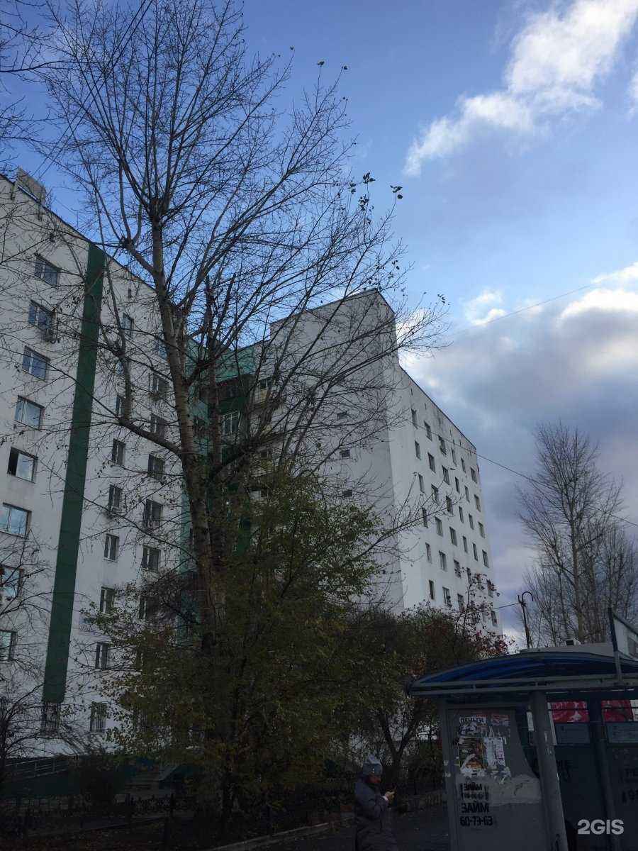 Отзывы на компанию Лафф-ка в Тюмени c фото - фотография 2 из 2