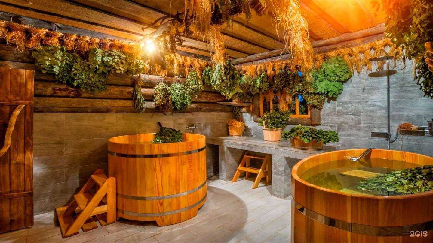 Отзывы на компанию Муниципальные бани и прачечные в г. Самара c фото