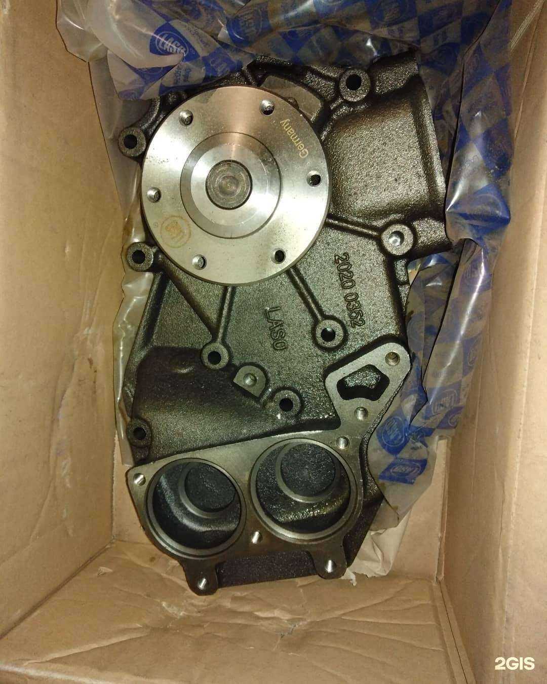 Отзывы на компанию РазрезСервис в Новокузнецке c фото