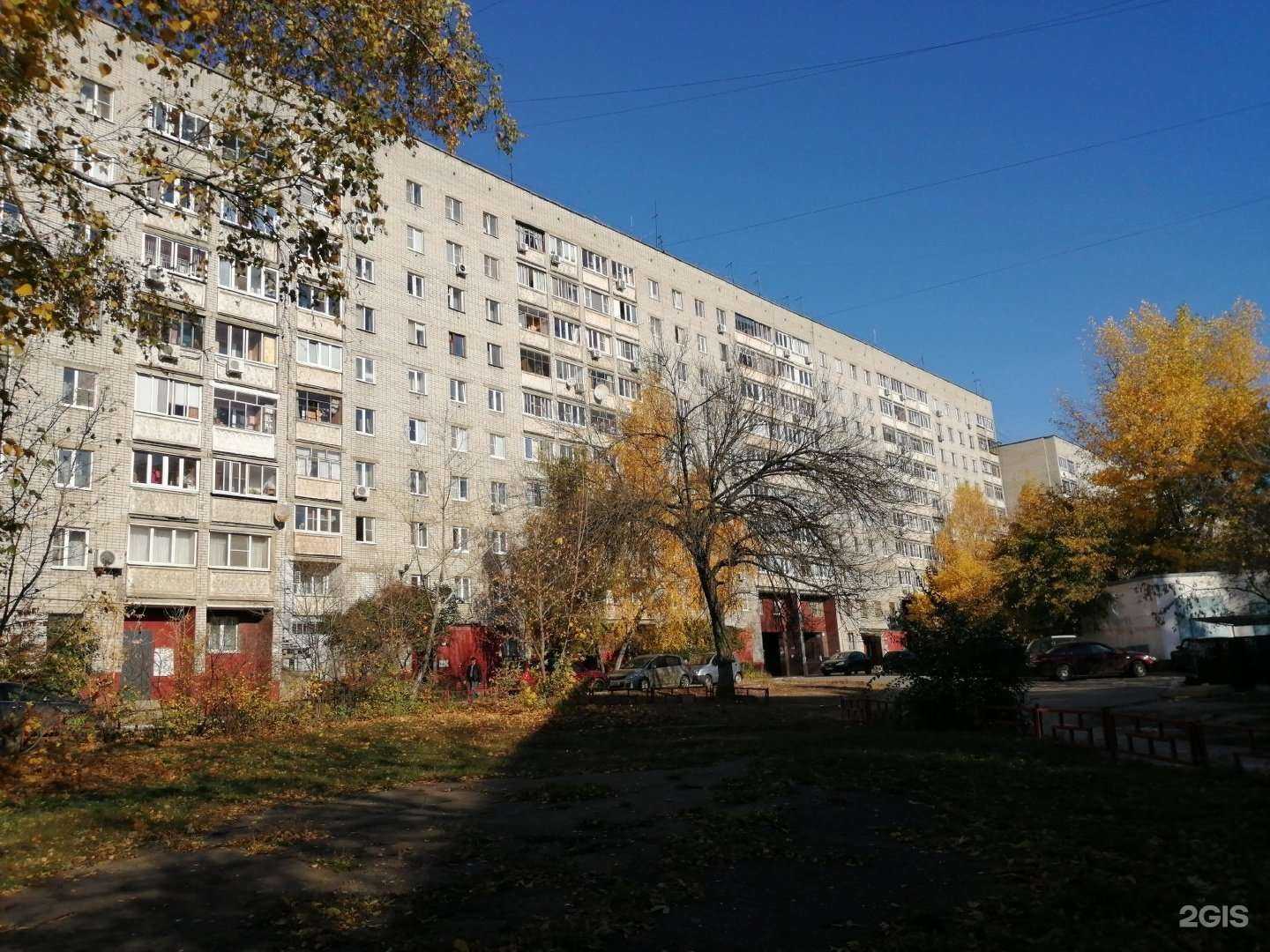 Отзывы на компанию Магнит косметик в Липецке c фото - фотография 2 из 2