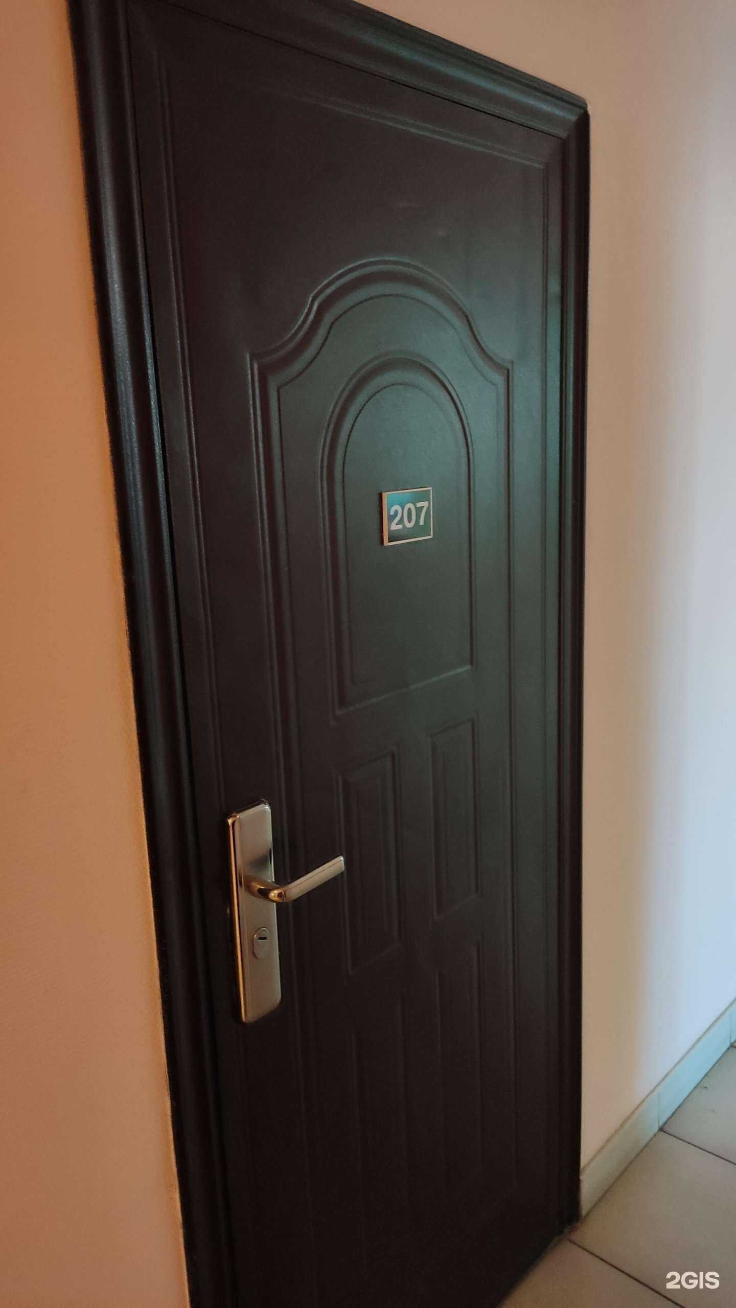 Отзывы на компанию Оптовая компания в Барнауле c фото