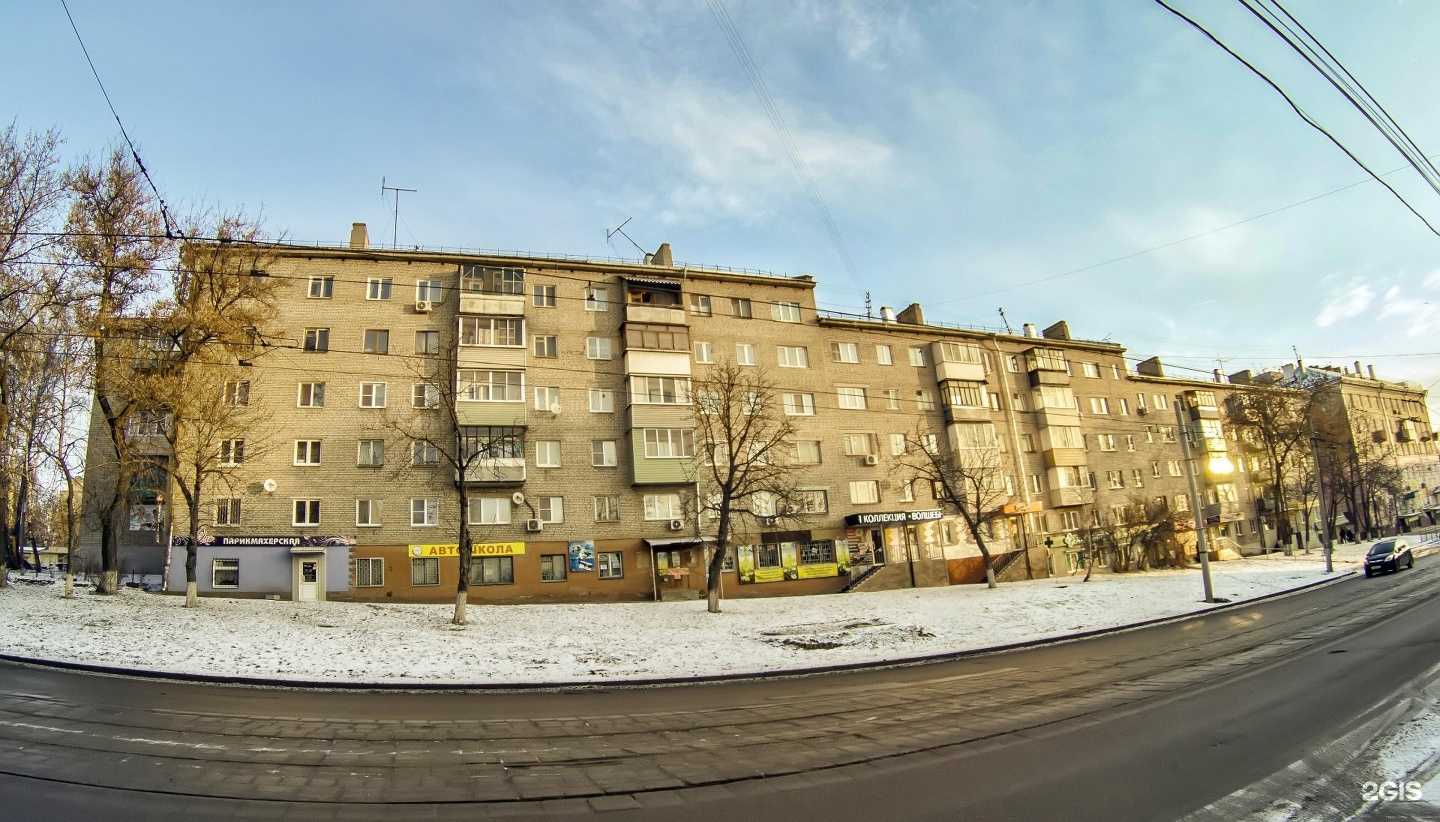 Отзывы на компанию Здесь аптека в Туле c фото - фотография 3 из 3