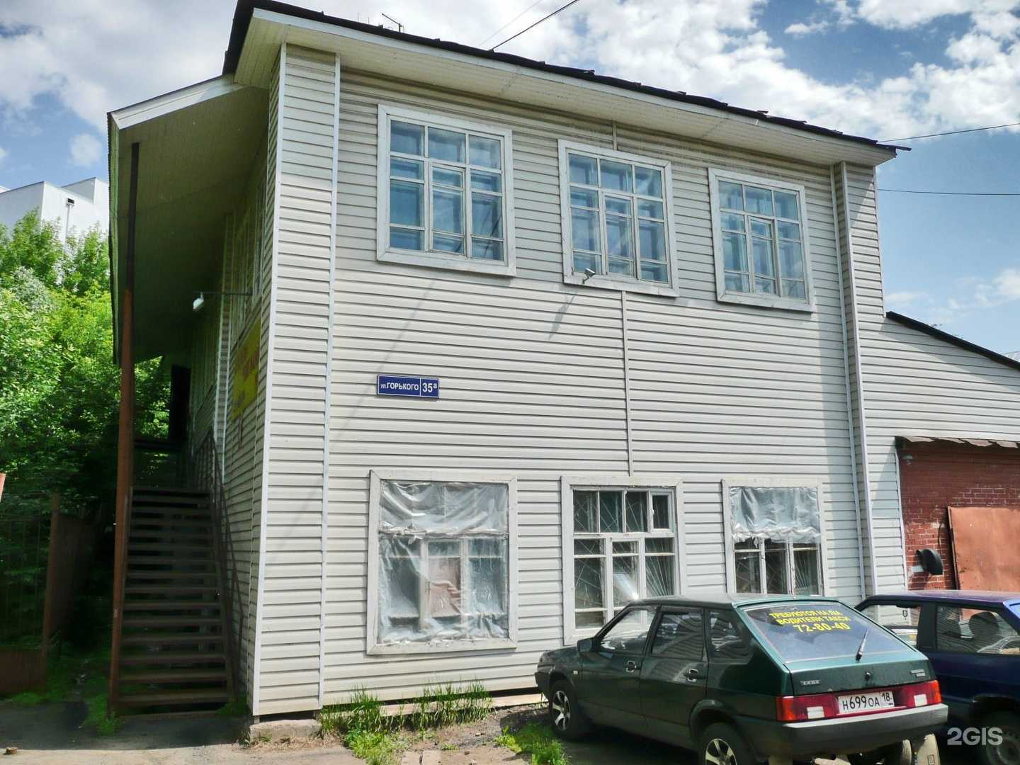 Отзывы на компанию Элитстрой в г. Ижевск c фото