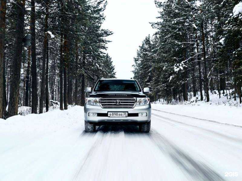 Отзывы на компанию Эл-Транс в г. Иркутск c фото