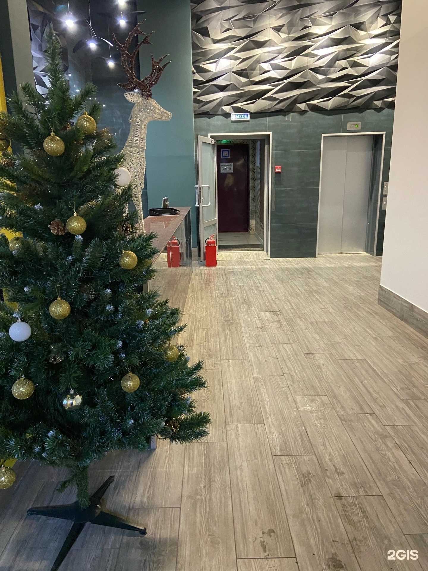 Отзывы на компанию Радуга ощущений в Архангельске c фото