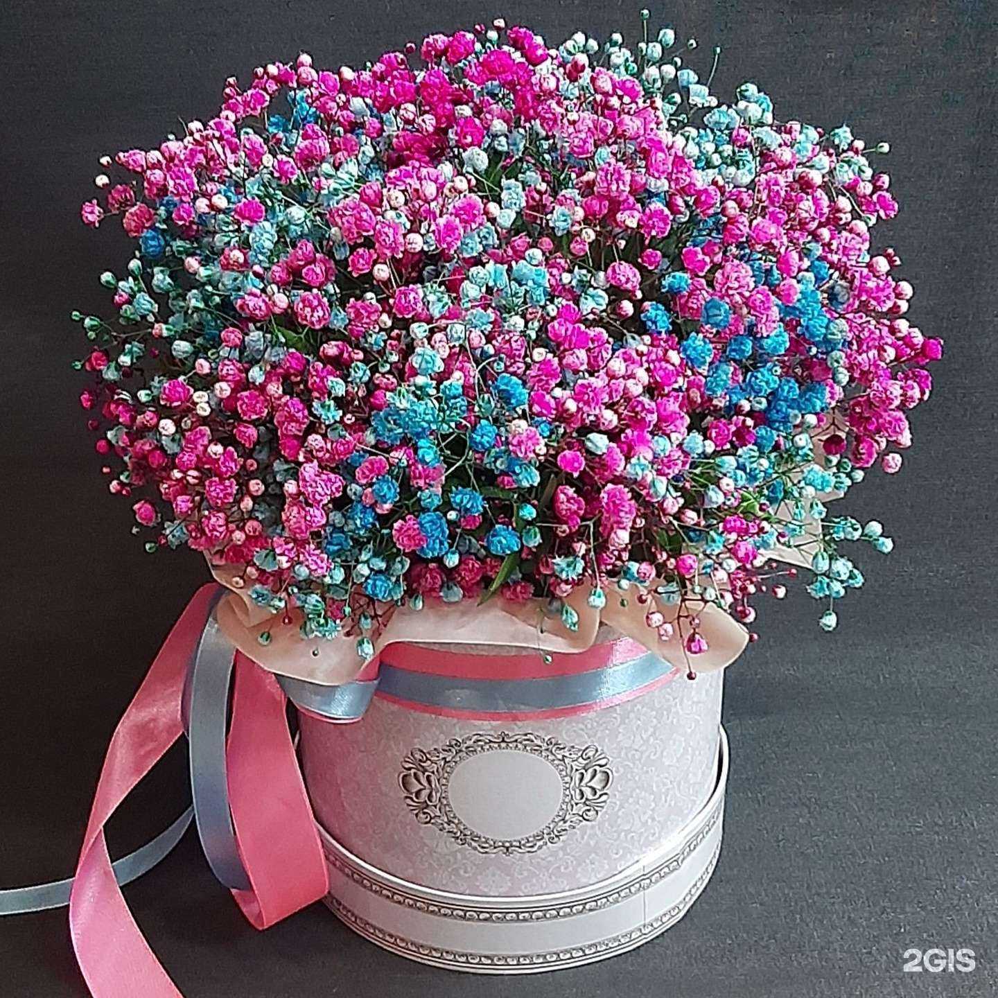 Отзывы на компанию Дари цветы в г. Магнитогорск c фото