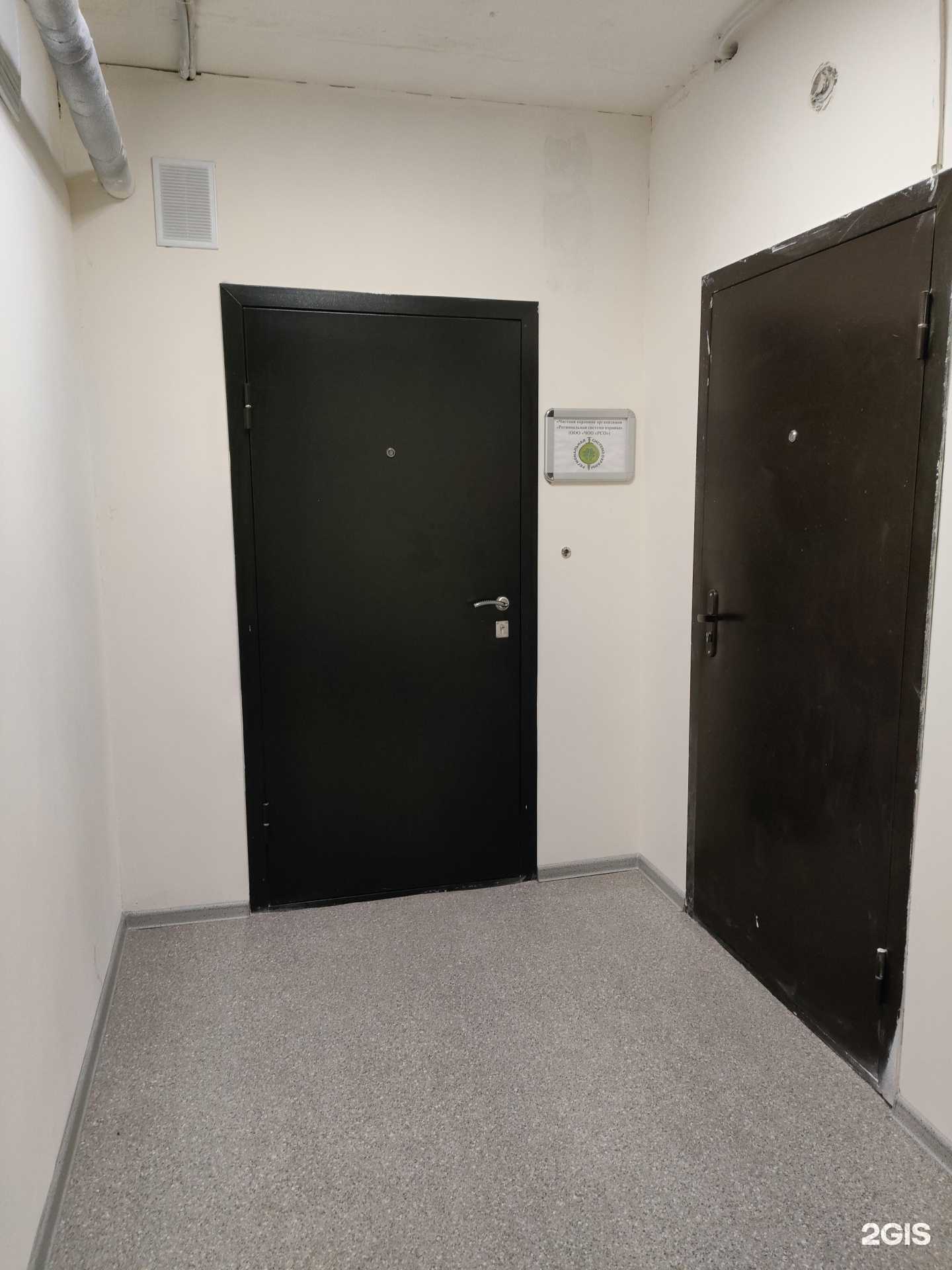 Отзывы на компанию Региональная система охраны в Волгограде c фото