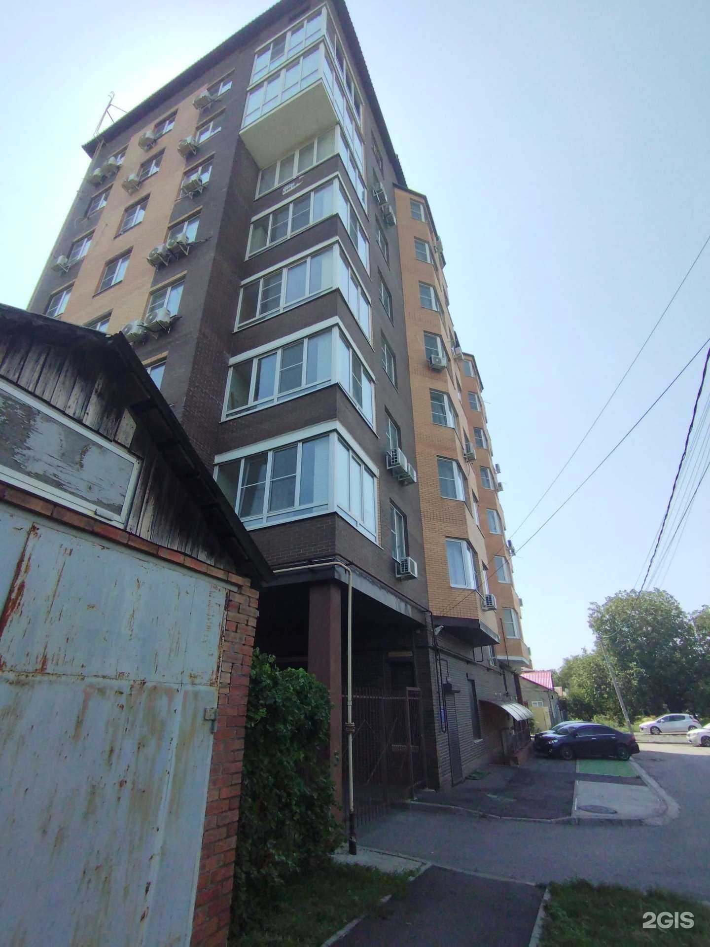 Отзывы на компанию Любопытный Енот в Ростове-на-Дону c фото - фотография 2 из 2