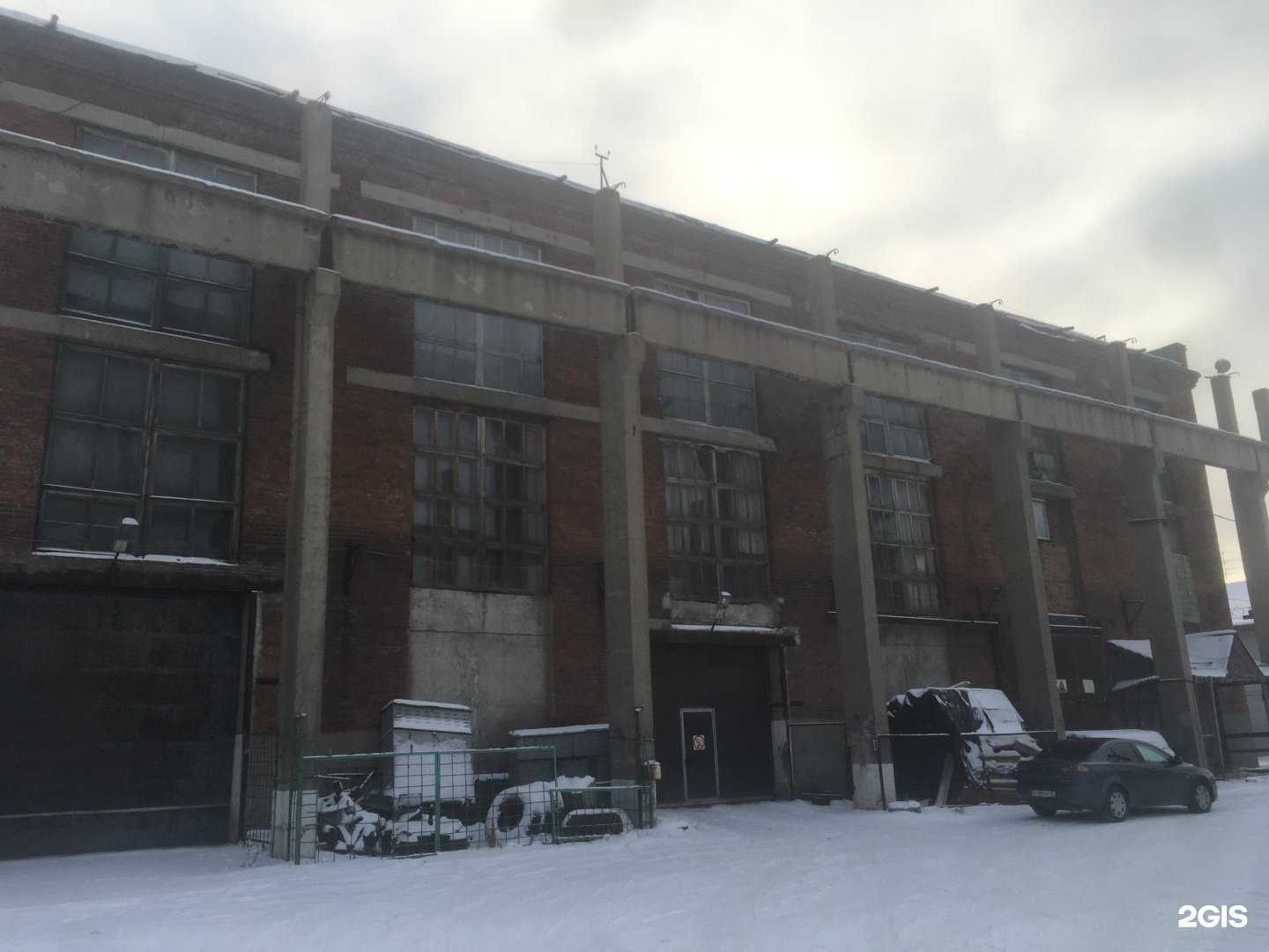 Отзывы на компанию Смена в Омске c фото - фотография 2 из 2