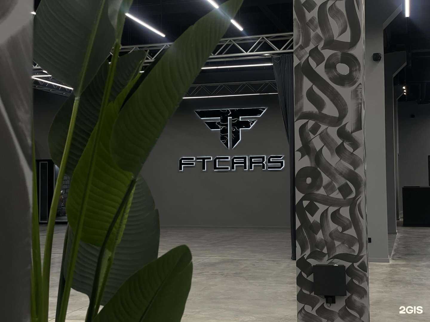 Отзывы на компанию Ft cars в Краснодаре c фото