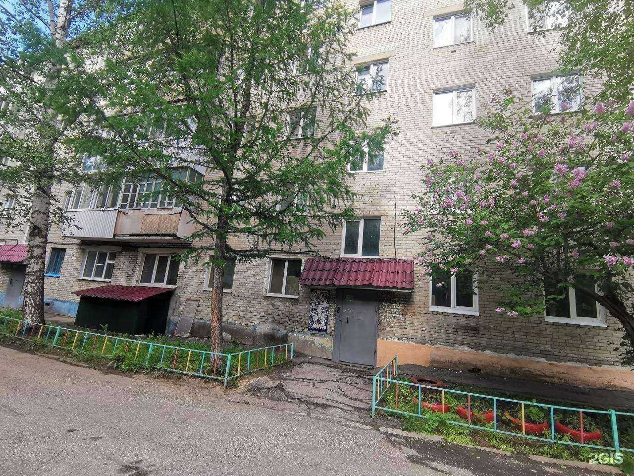 Отзывы на компанию Wpoint в Томске c фото - фотография 2 из 2