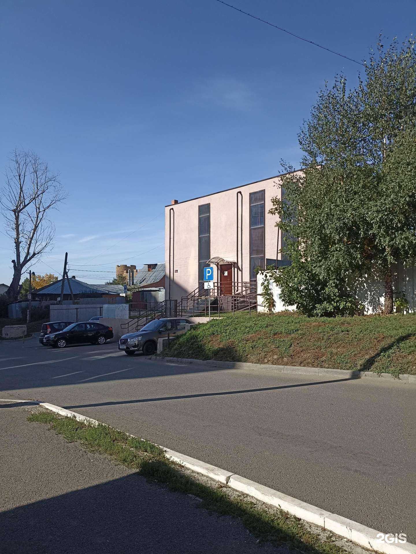 Отзывы на компанию НТК Мир в Челябинске c фото - фотография 2 из 2