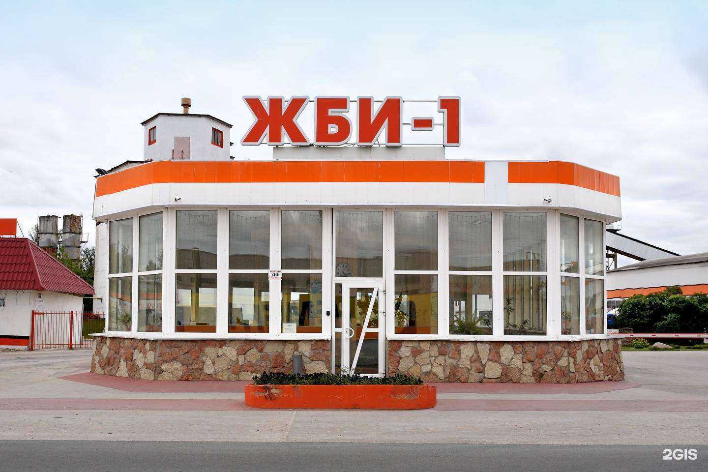 Отзывы на компанию ЖБИ-1 в г. Псков c фото