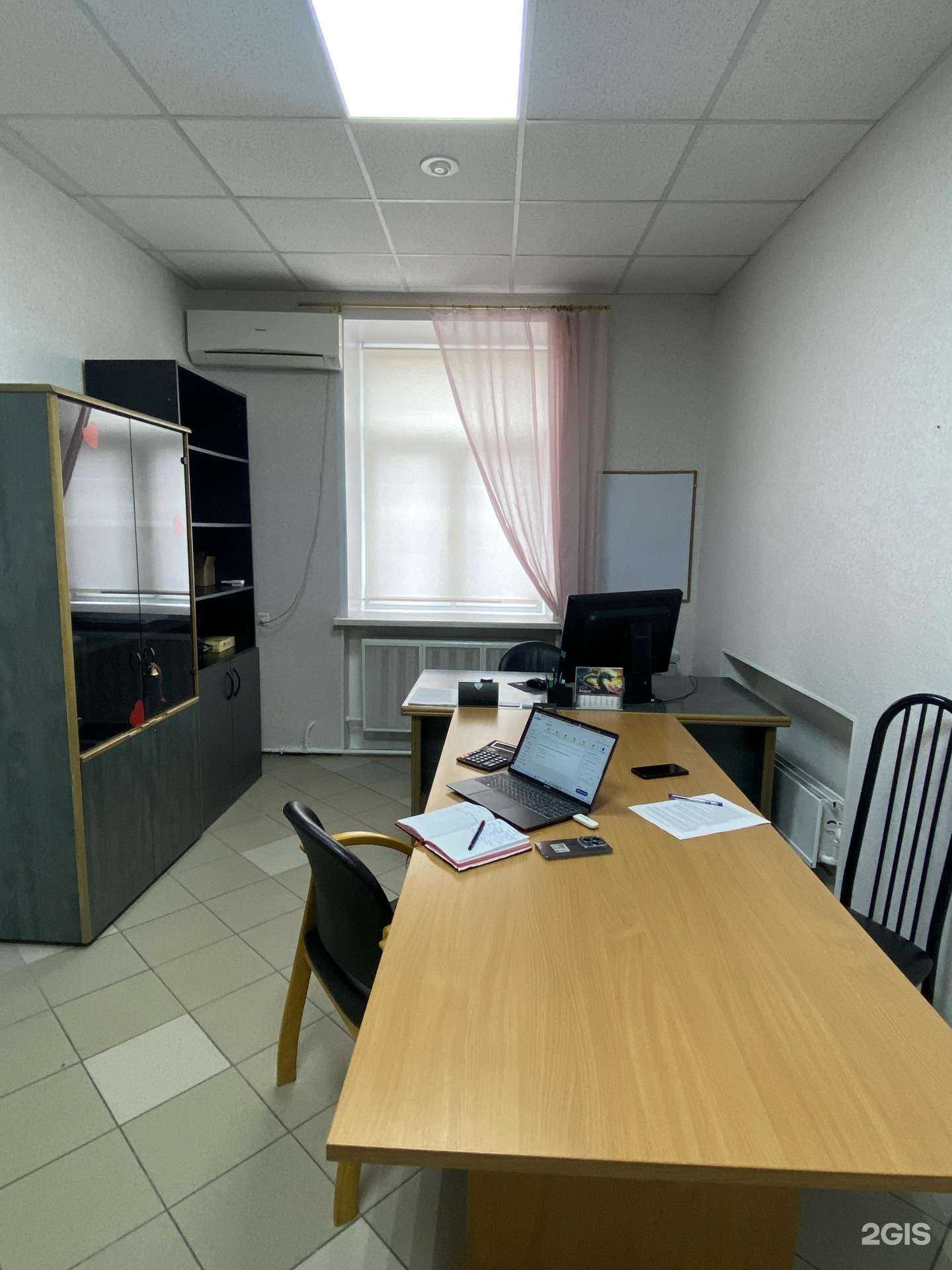 Отзывы на компанию Триумф в Королёве c фото