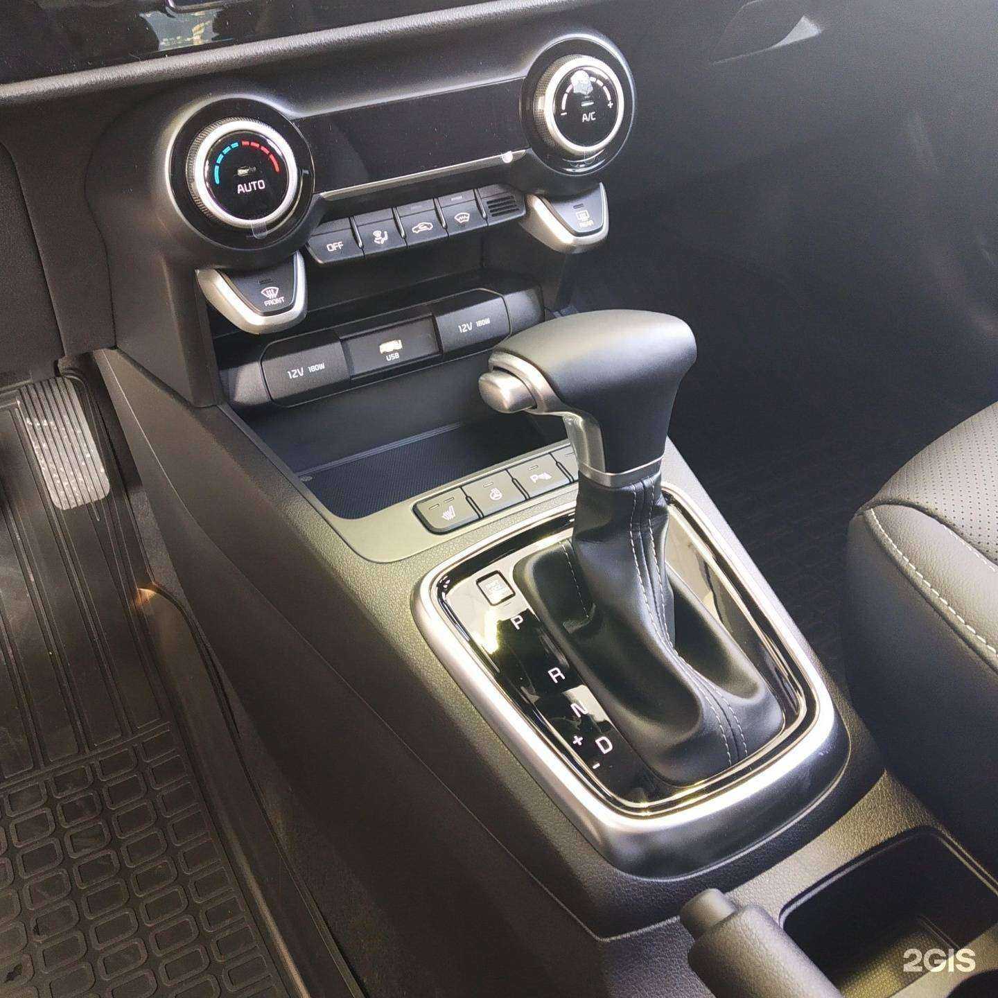 Отзывы на компанию Киа-центр Красноярск в г. Красноярск c фото