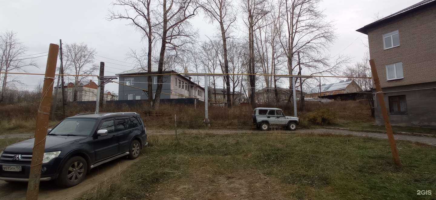 Отзывы на компанию Формула Сервиса в г. Губаха c фото