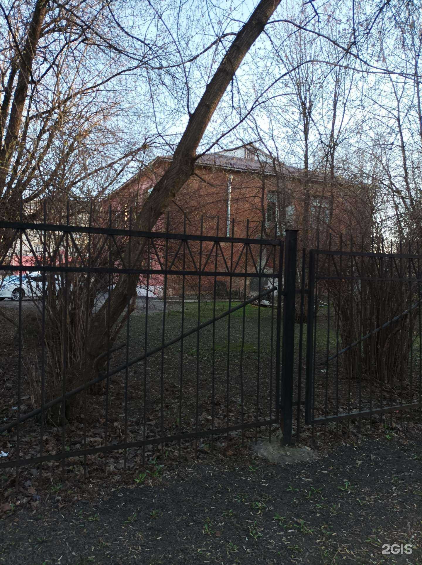 Отзывы на компанию Подольский охотник в Подольске c фото - фотография 2 из 2