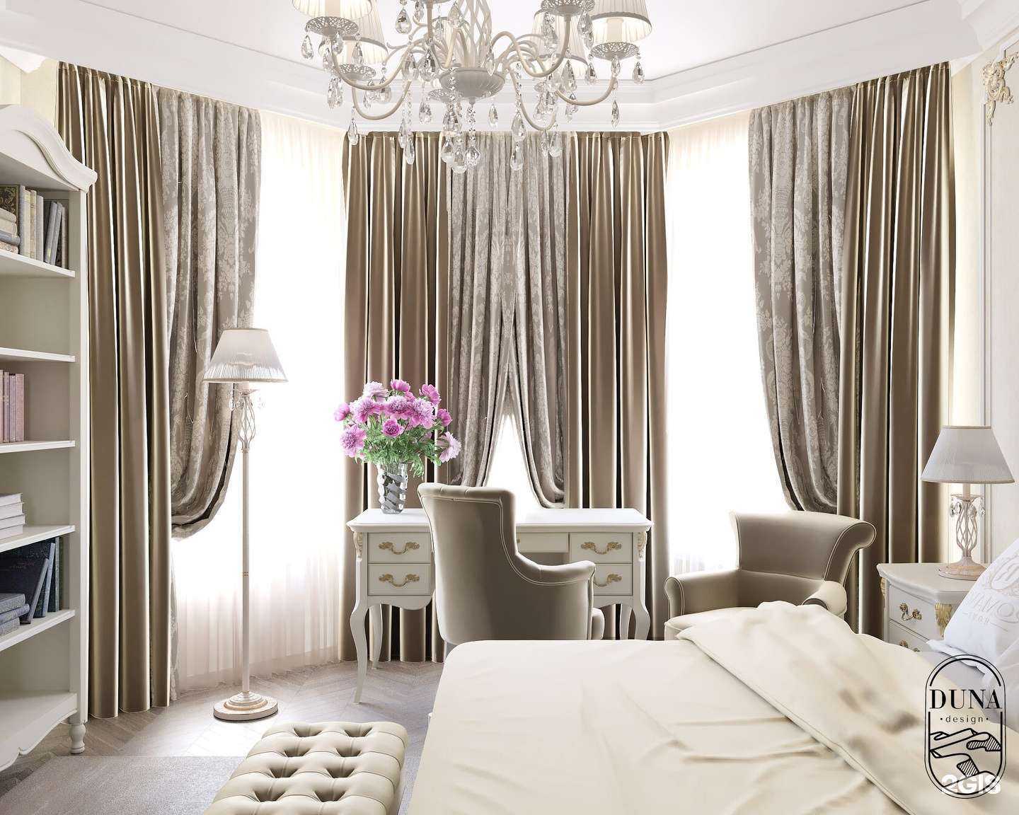 Отзывы на компанию Duna в Армавире c фото