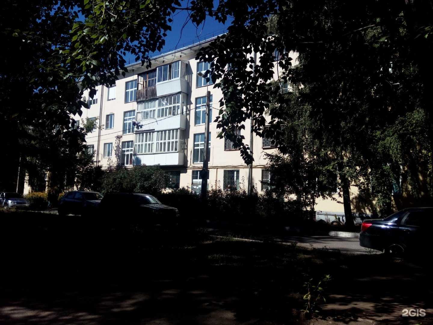 Отзывы на компанию Самолет Плюс в Тольятти c фото