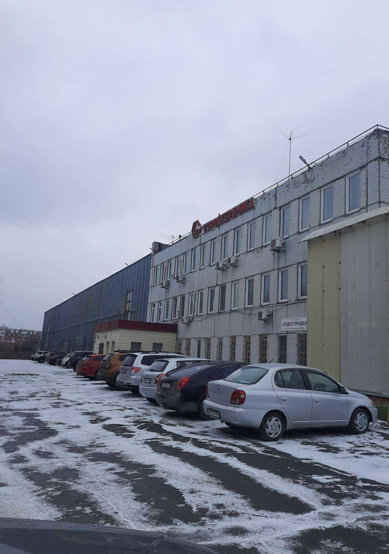 Отзывы на компанию Стройкерамика в г. Новосибирск c фото