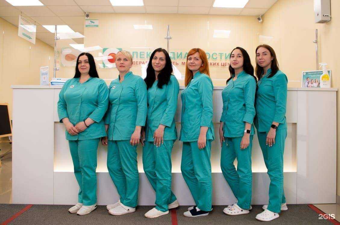 Отзывы на компанию Спектр-Диагностика в Белгороде c фото