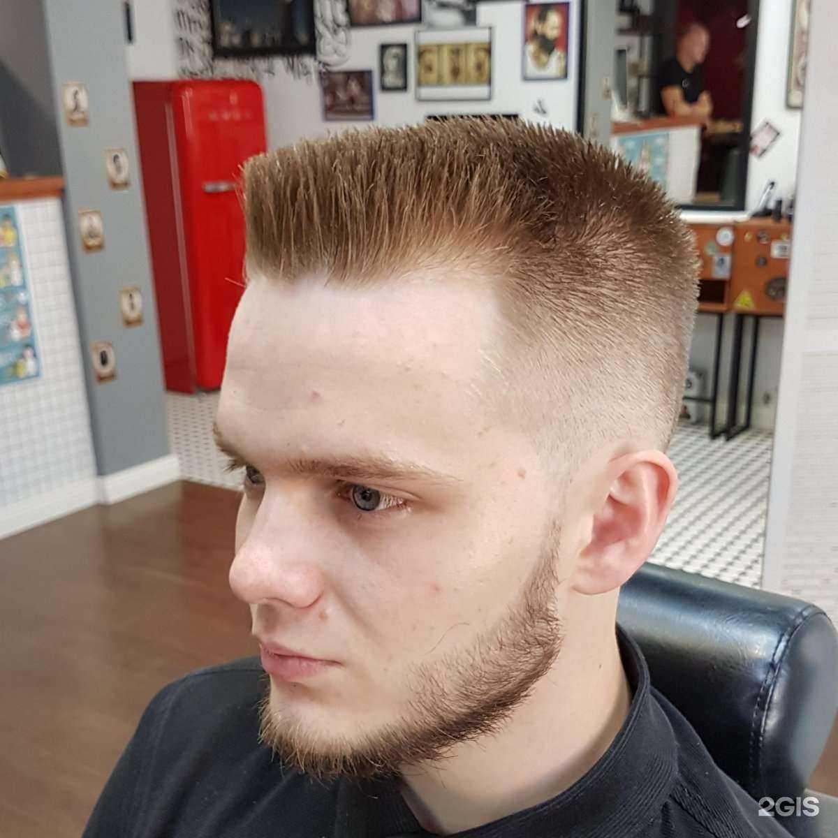 Отзывы на компанию Golovin в Саратове c фото