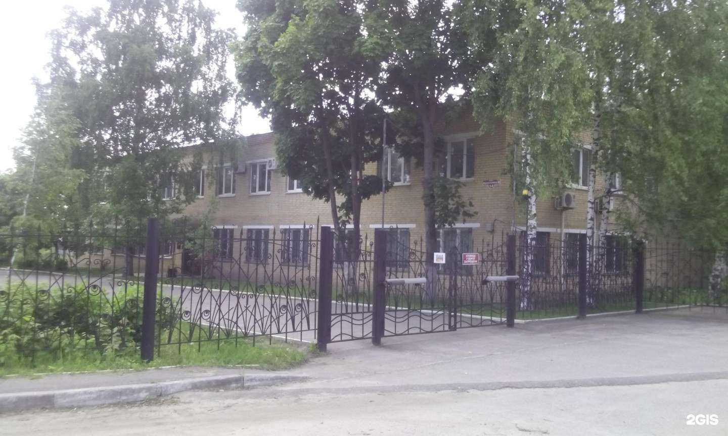 Отзывы на компанию Земельные истории в Павловском Посаде c фото - фотография 2 из 2