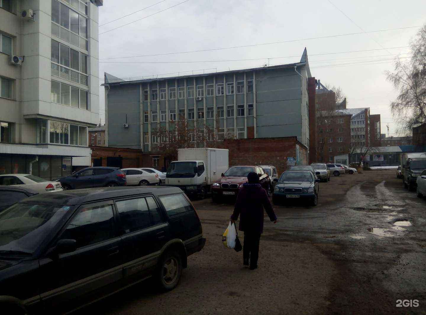 Отзывы на компанию Антивор в Иркутске c фото - фотография 2 из 2