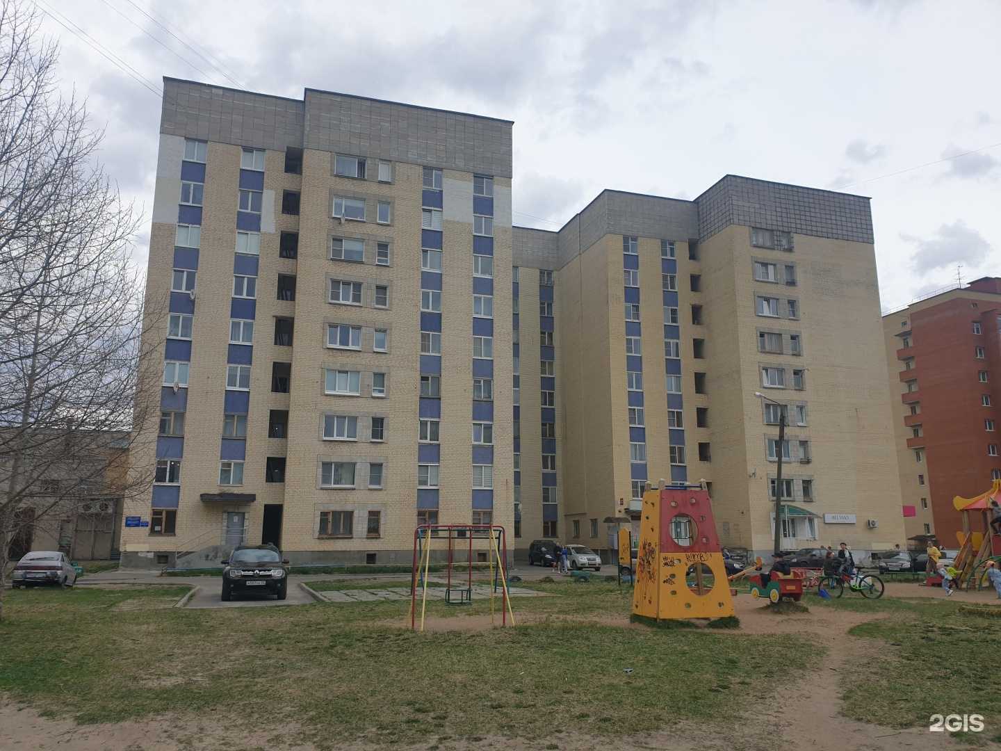 Отзывы на компанию Простор Декор в Северодвинске c фото - фотография 2 из 2