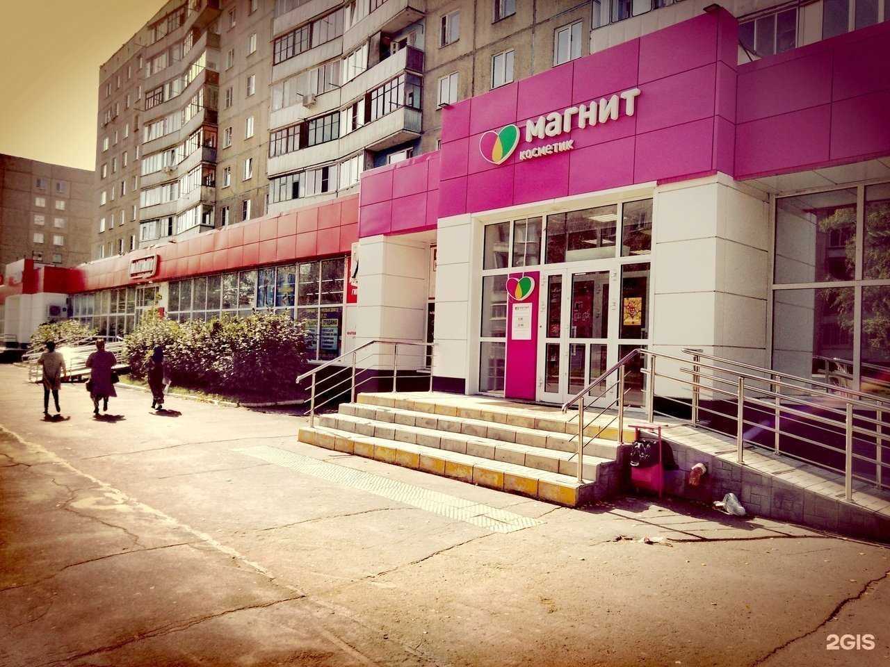 Отзывы на компанию Sibir 22 в Барнауле c фото