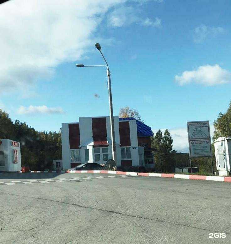 Отзывы на компанию Пушкин в Миассе c фото