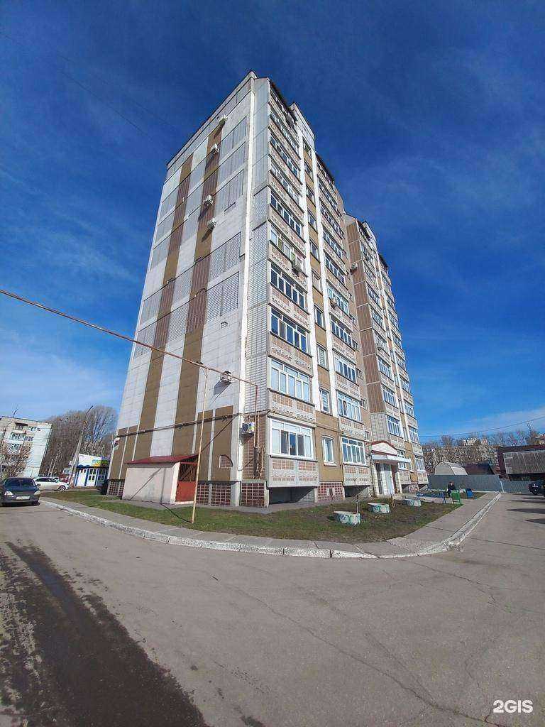 Отзывы на компанию Знайка в Димитровграде c фото - фотография 2 из 2