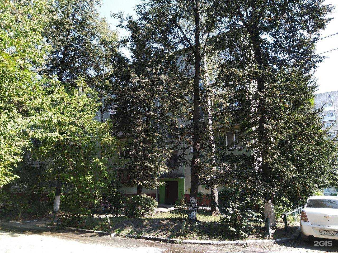 Отзывы на компанию Новый адрес в Брянске c фото - фотография 2 из 2