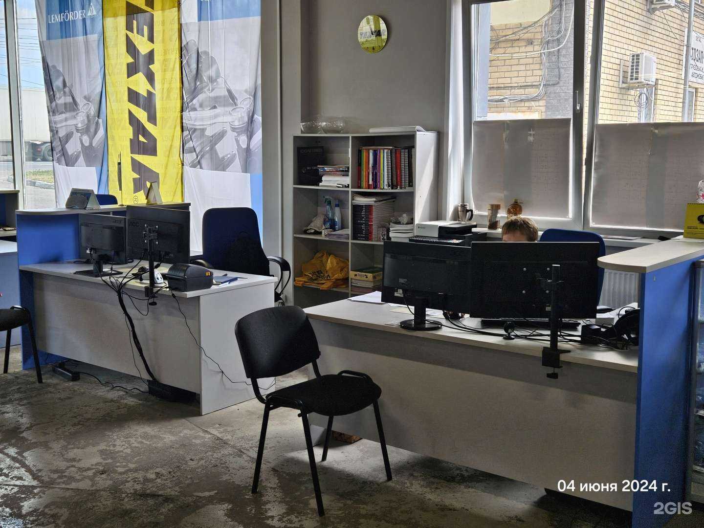 Отзывы на компанию Комтранс в Нижнем Новгороде c фото