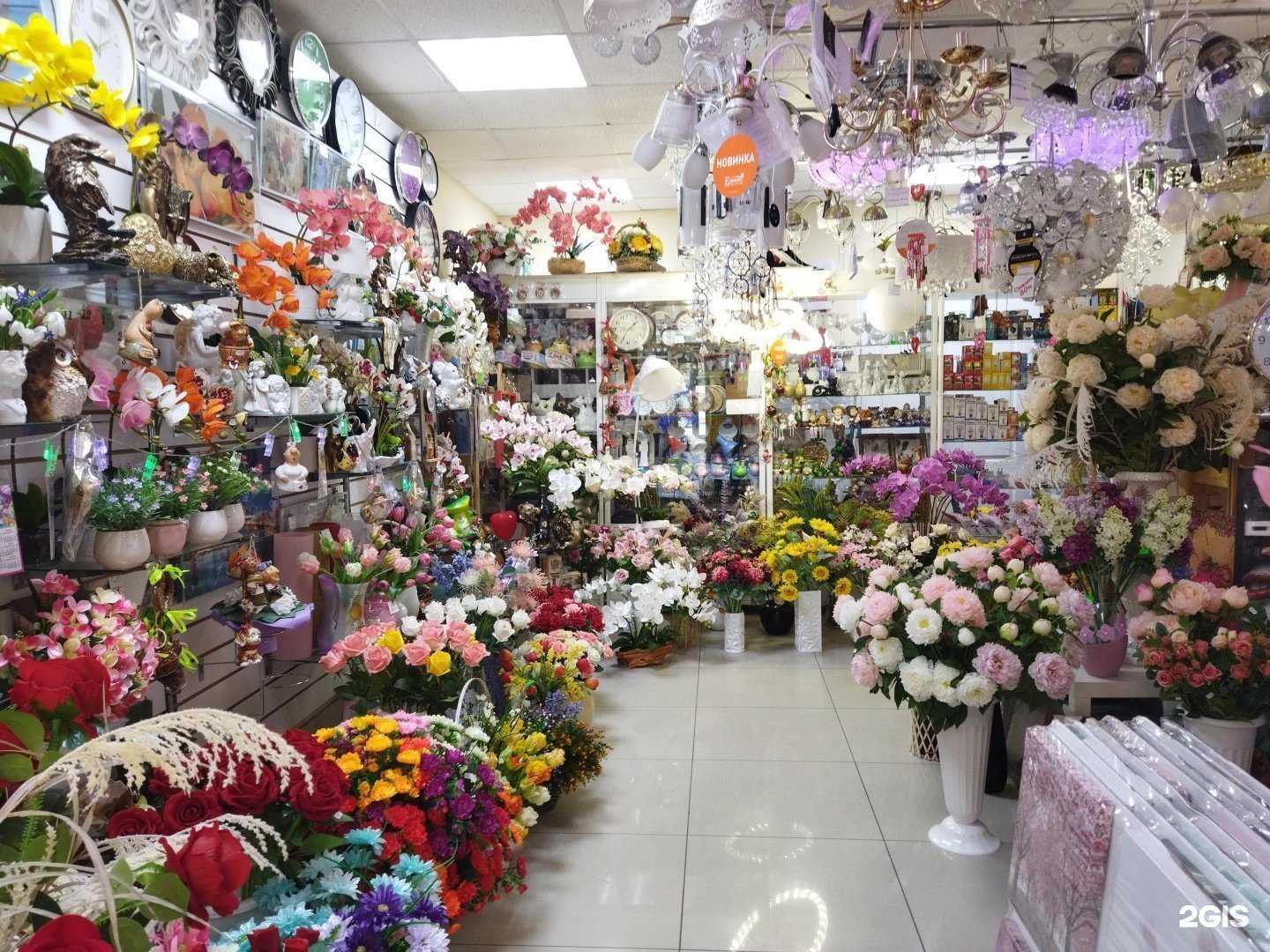 Отзывы на компанию Магия света в г. Балаково c фото