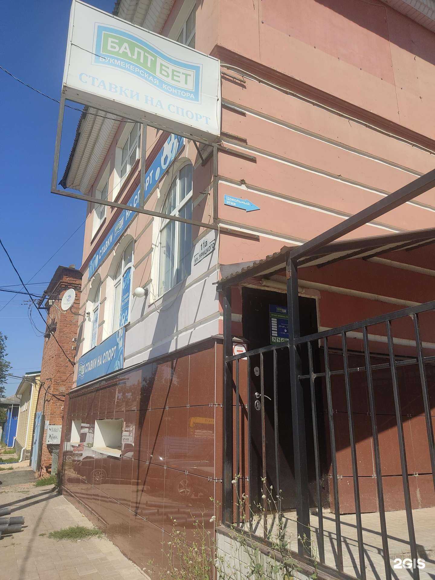 Отзывы на компанию Каскад-холдинг в Арзамасе c фото - фотография 2 из 2