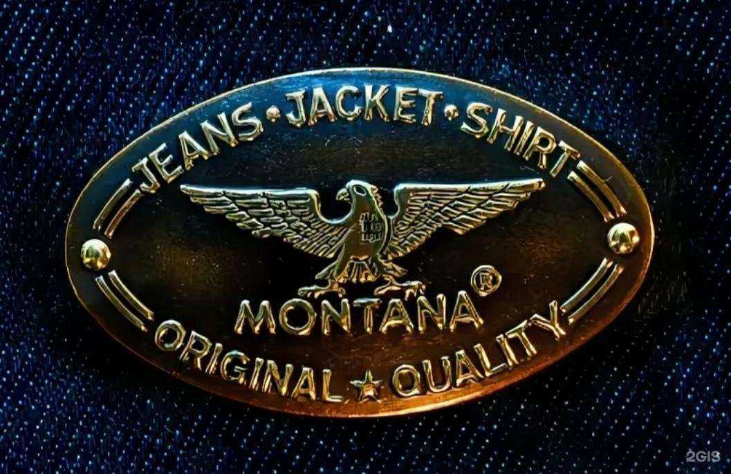 Отзывы на компанию Street Man в г. Ульяновск c фото