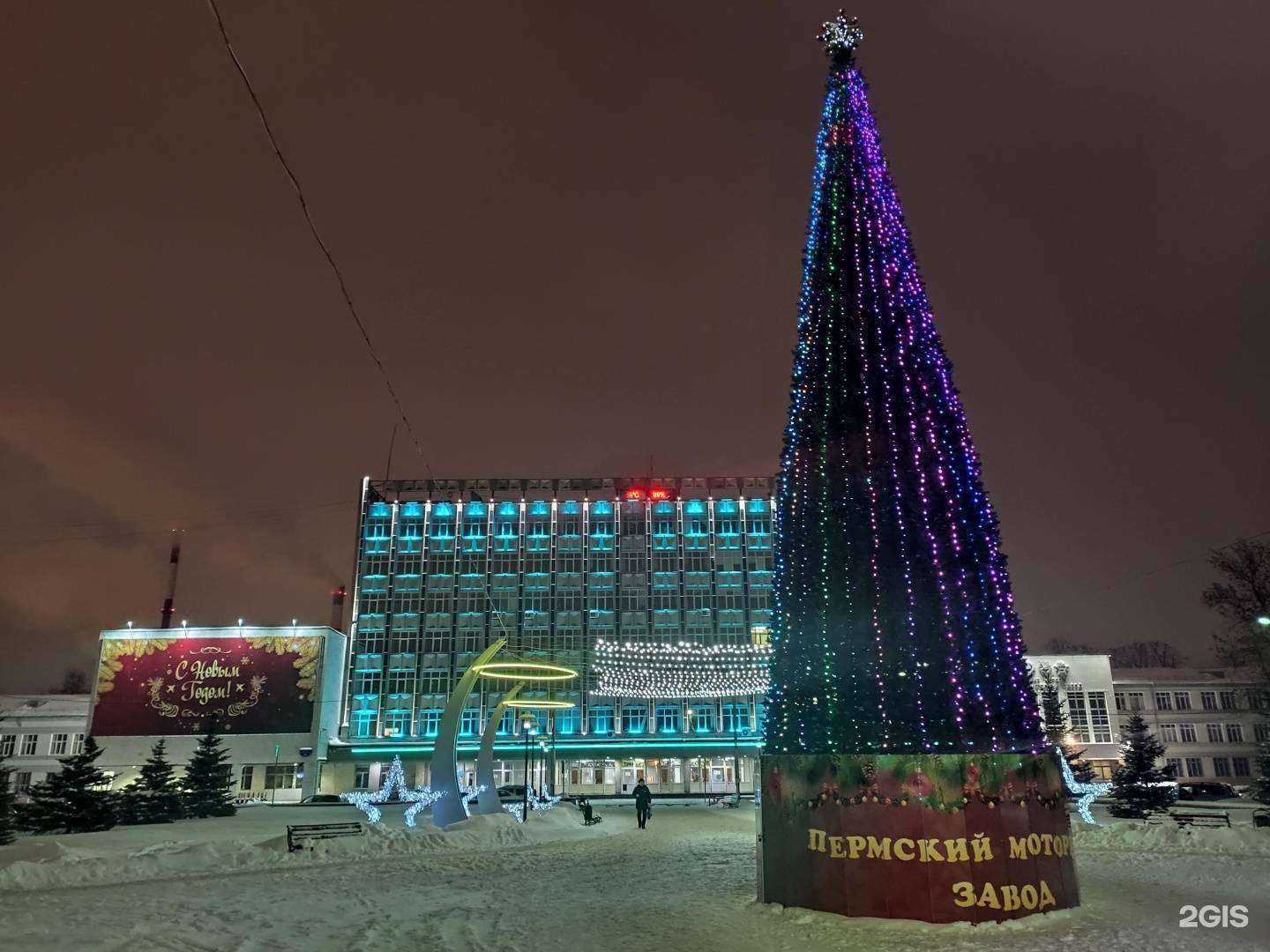 Отзывы на компанию Сплав в г. Пермь c фото